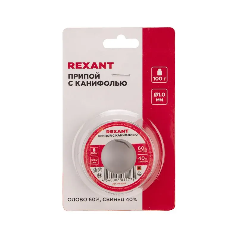 Припой с канифолью, 100г, Ø1мм, (олово 60%, свинец 40%), катушка, блистер REXANT - Фото 5