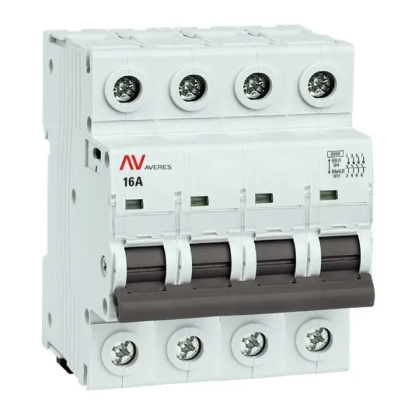 AVN 4P 16A EKF AVERES