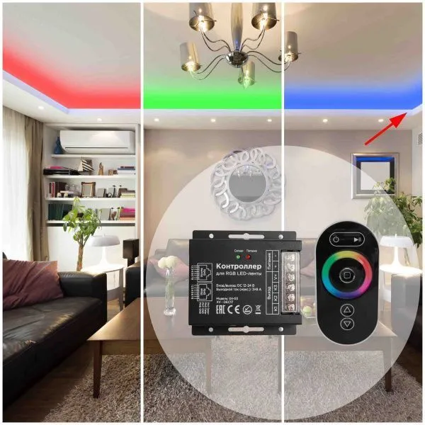 Контроллер RGB 12В, 288 Вт, 3 канала*8А, пульт сенсорный - Фото 2