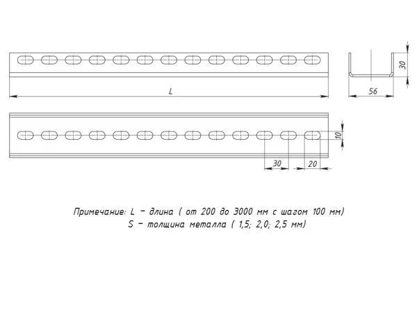 Профиль П-образный 3000 мм (2,5 мм) INOX EKF