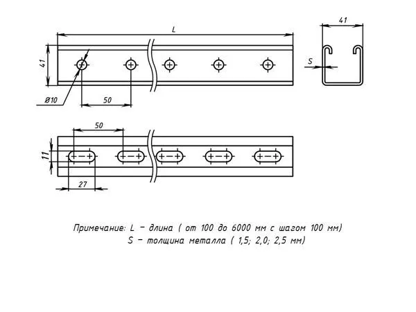 STRUT-профиль 41х41х2,0х300 EKF - Фото 2