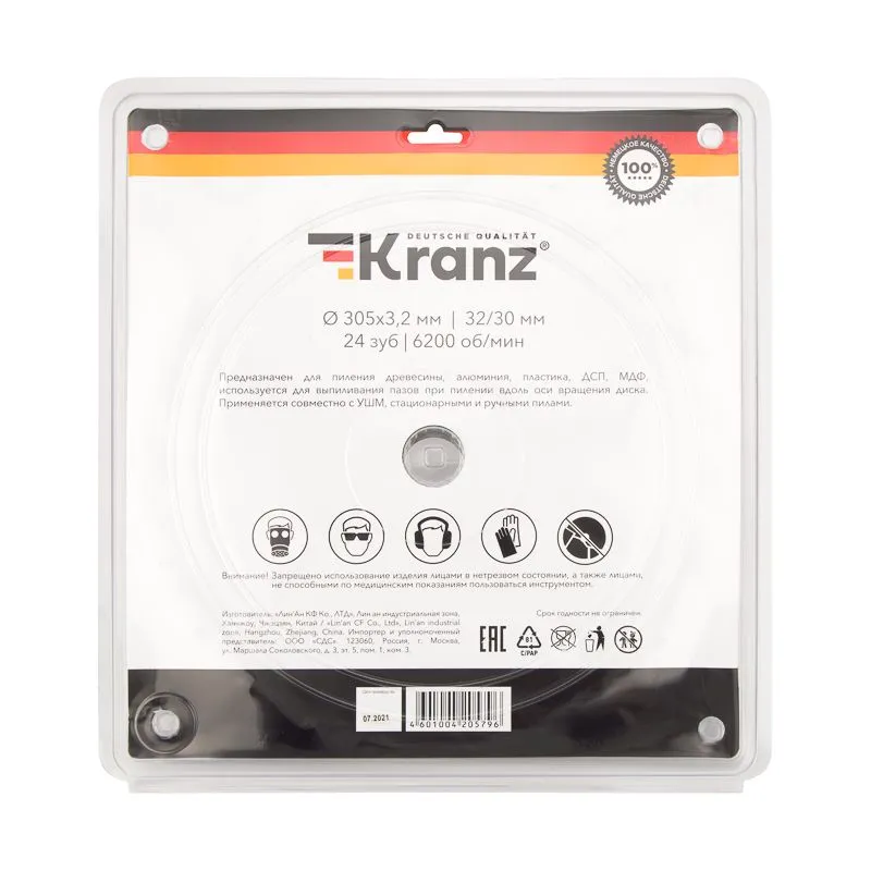 Диск пильный 305 мм х 24 зуб х 32/30 мм KRANZ - Фото 4