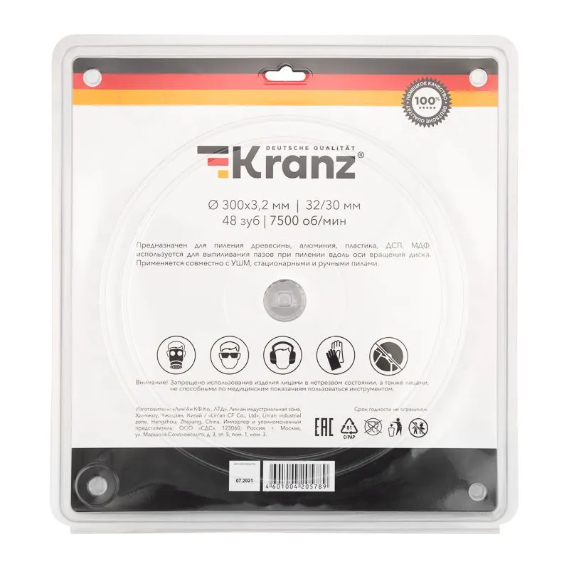 Диск пильный 300 мм х 48 зуб х 32/30 мм KRANZ - Фото 4