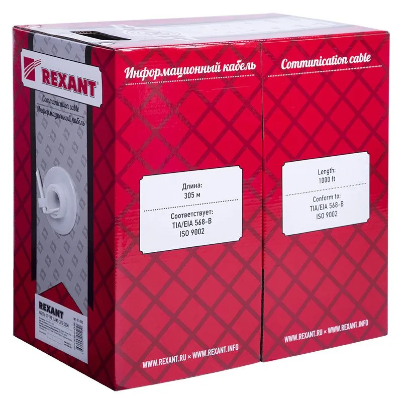 Кабель витая пара U/UTP, CAT 5e, PVC, 1PR, 24AWG, INDOOR, SOLID, серый, 305м REXANT - Фото 2