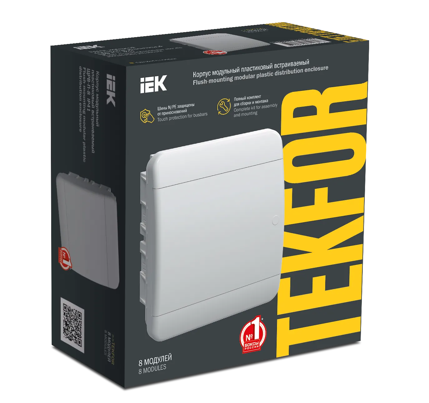 TEKFOR Корпус пластиковый ЩРВ-П-8 IP41 белая дверь IEK - Фото 2