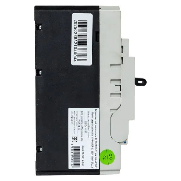 AV POWER-2/3 250А 100kA ETU2.2 - Фото 5
