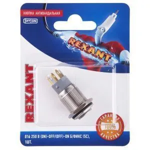 Кнопка  антивандальная Ø16 250В Б/Фикс (5с) (ON)-OFF/(OFF)-ON красная (A-16-C4) REXANT (в упак. 1шт. - Фото 2