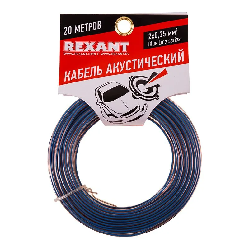 Кабель акустический 2х0,35мм², прозрачный BLUELINE, мини-бухта 20м REXANT - Фото 2