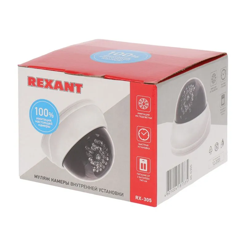 Муляж видеокамеры внутренней установки RX-305 REXANT - Фото 3
