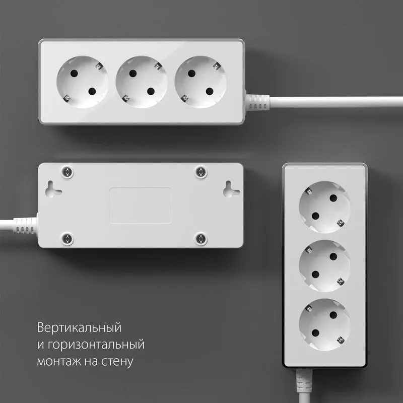 Удлинитель Gallant 3х2К+З, 3м. (белый) - Фото 8