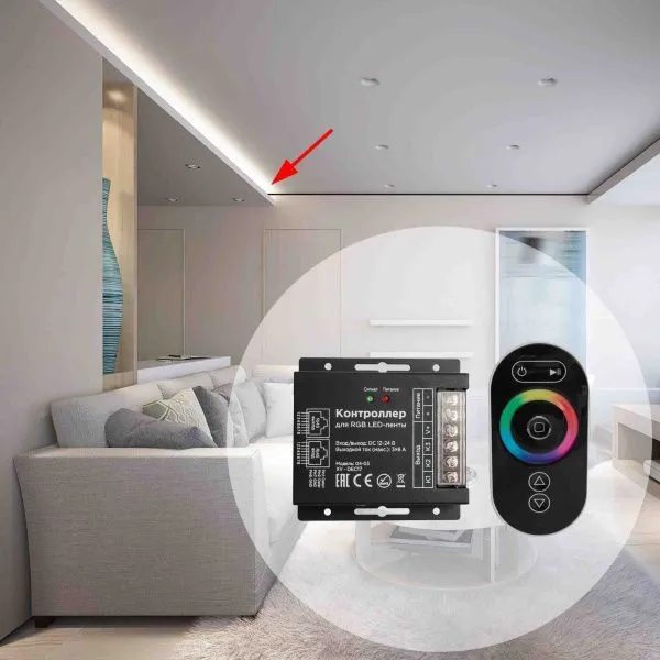 Контроллер RGB 12В, 288 Вт, 3 канала*8А, пульт сенсорный - Фото 3