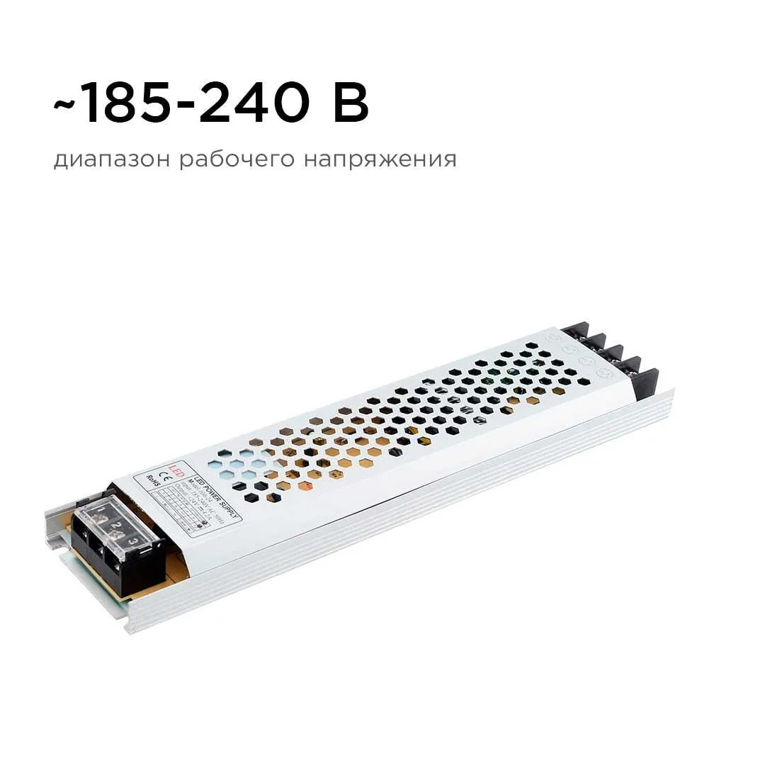 Блок питания 24 В, 100 Вт, IP20, 4,16А - Фото 4