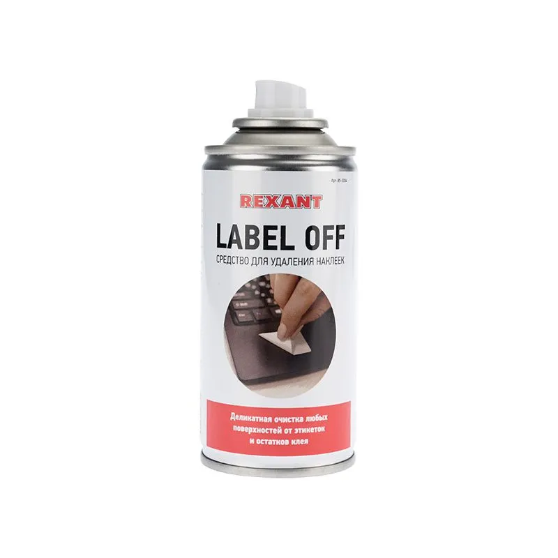 Средство для удаления наклеек LABEL OFF, 210мл (150мл), аэрозоль REXANT - Фото 3