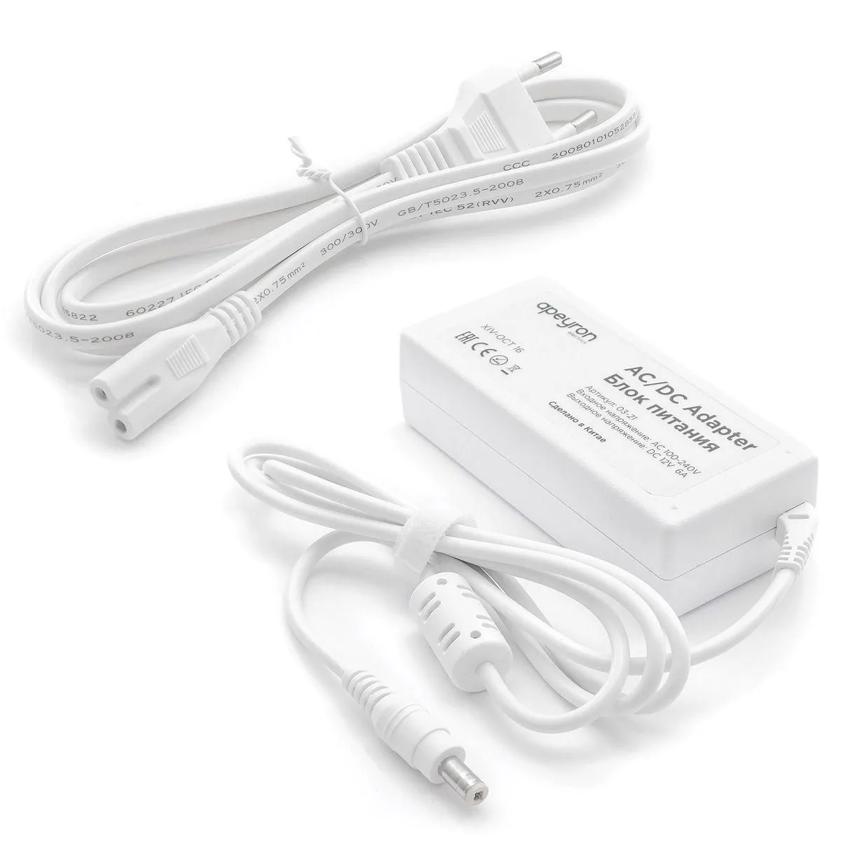 Комплект светодиодной ленты smd5050 60д/м 12В IP20 5м RGB Apeyron - Фото 19