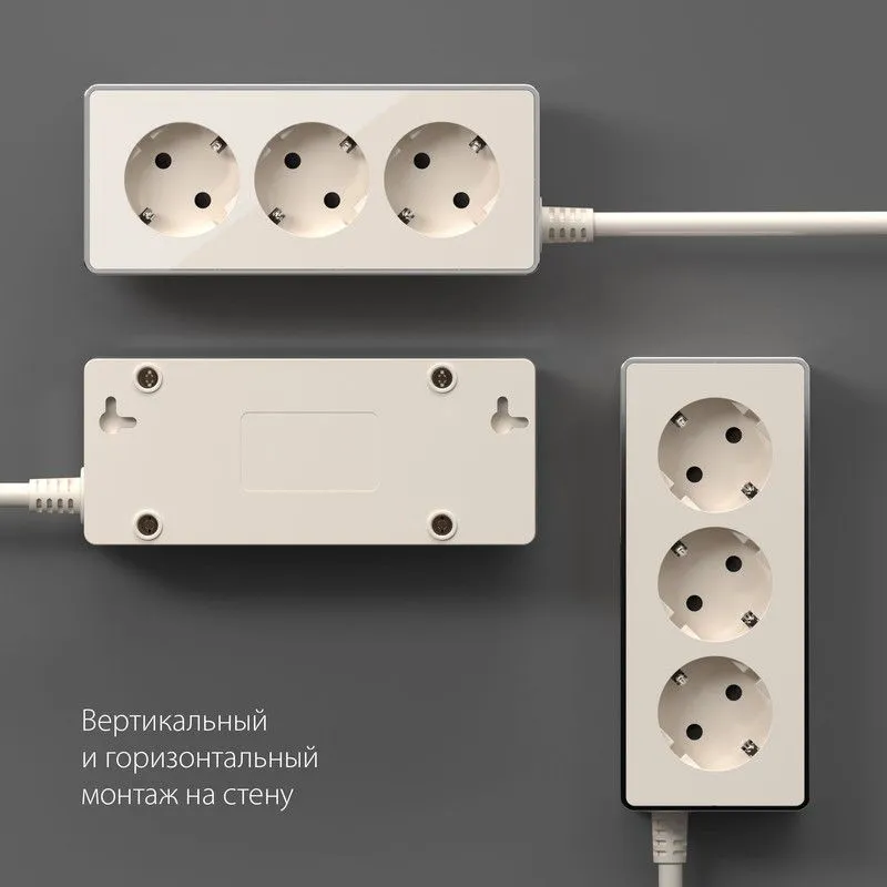 Удлинитель Gallant 3х2К+З, 3м. (слоновая кость) - Фото 7