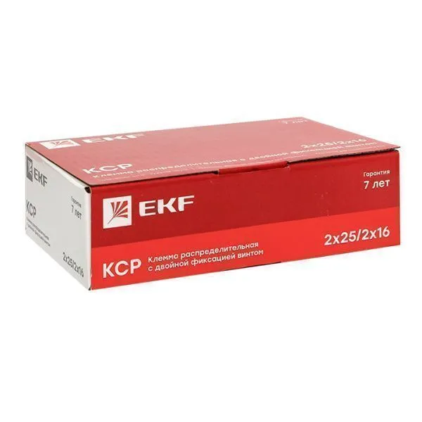 Клемма распределительная КСР с двойным винтом 2x25/2x16 cиняя EKF - Фото 7