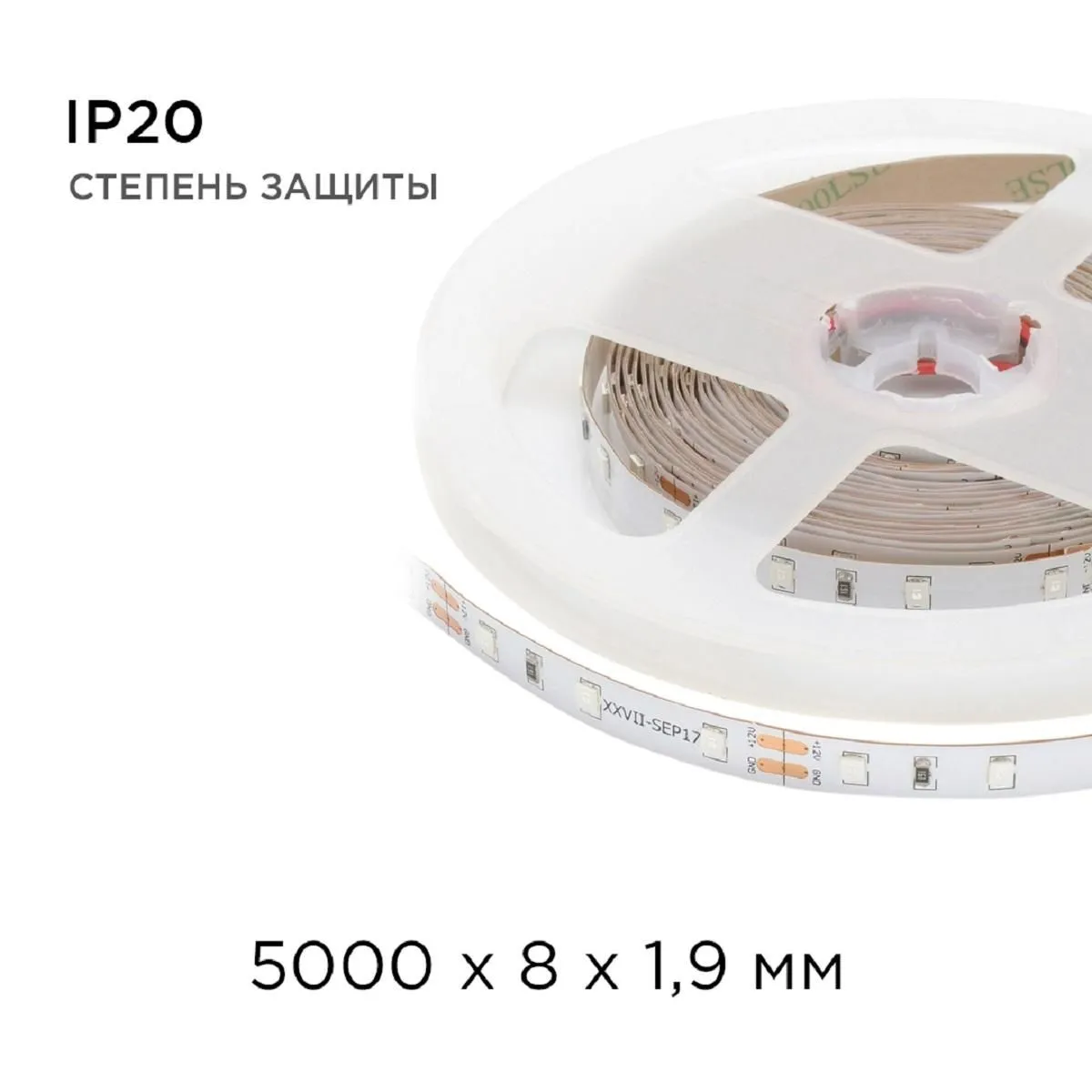 Лента светодиодная СТ smd3528 60д/м 12В IP20 5м синий Apeyron - Фото 4