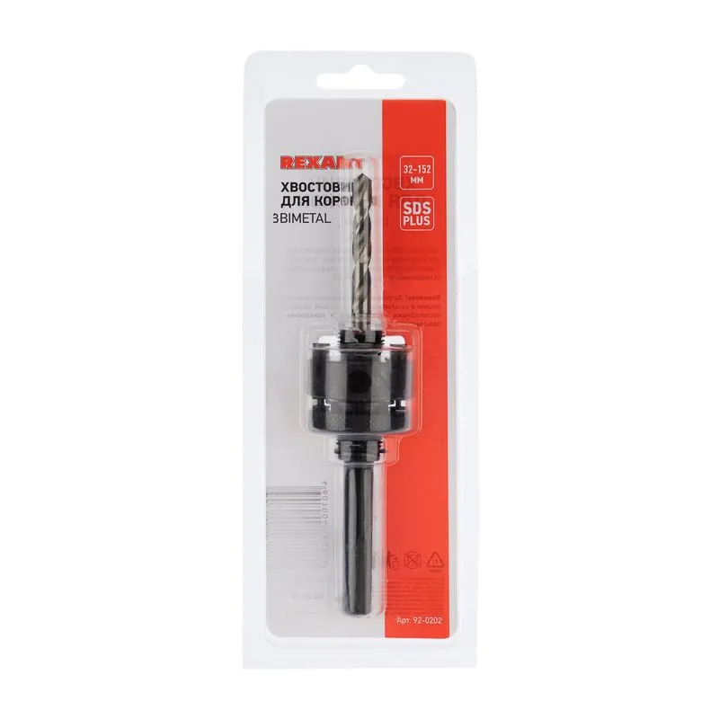 Хвостовик SDS PLUS для коронок Bimetal 32-152 мм REXANT - Фото 3