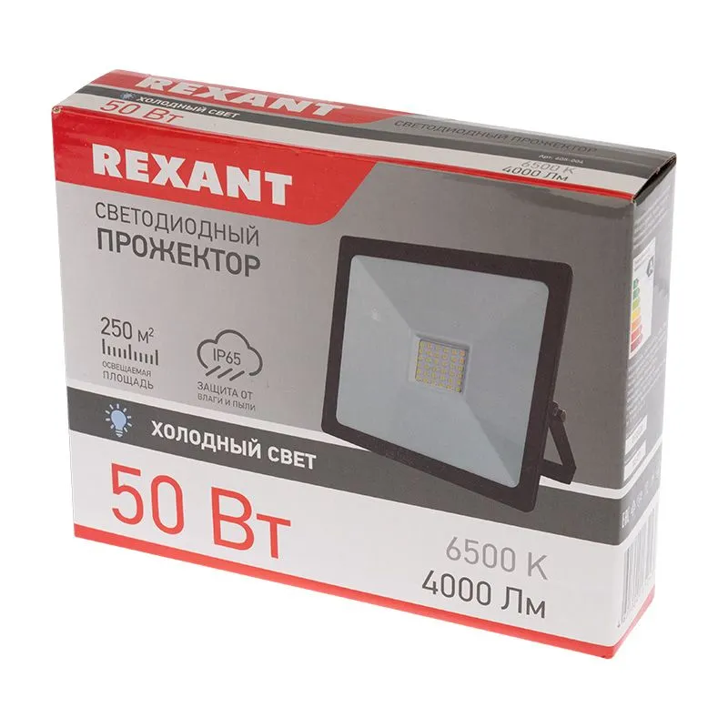 Прожектор светодиодный СДО 50Вт 4000Лм 6500К холодный свет, черный корпус REXANT - Фото 2