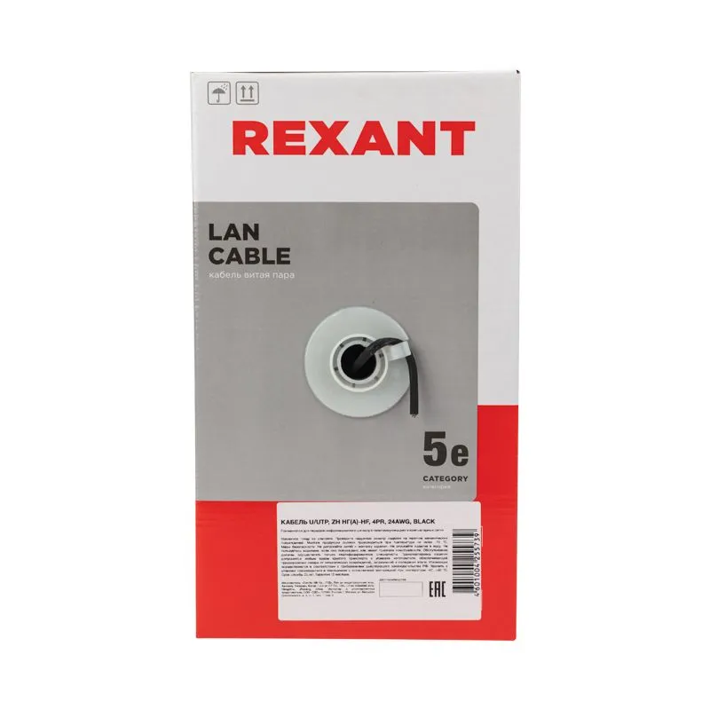 Кабель витая пара U/UTP, CAT 5e, ZH нг(А)-HF, 4PR, 24AWG, OUTDOOR, SOLID, черный, 305м, REXANT - Фото 4