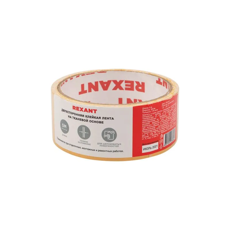 Двухсторонний скотч REXANT, тканевая основа 38 мм, ролик 5 м - Фото 3