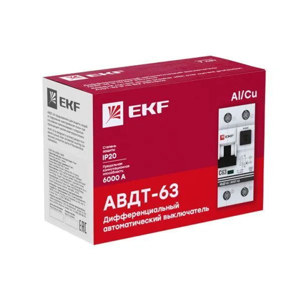 Диф. автомат 63А 30мА х-ка C эл. тип A 6кА АВДТ-63 EKF PROxima - Фото 3