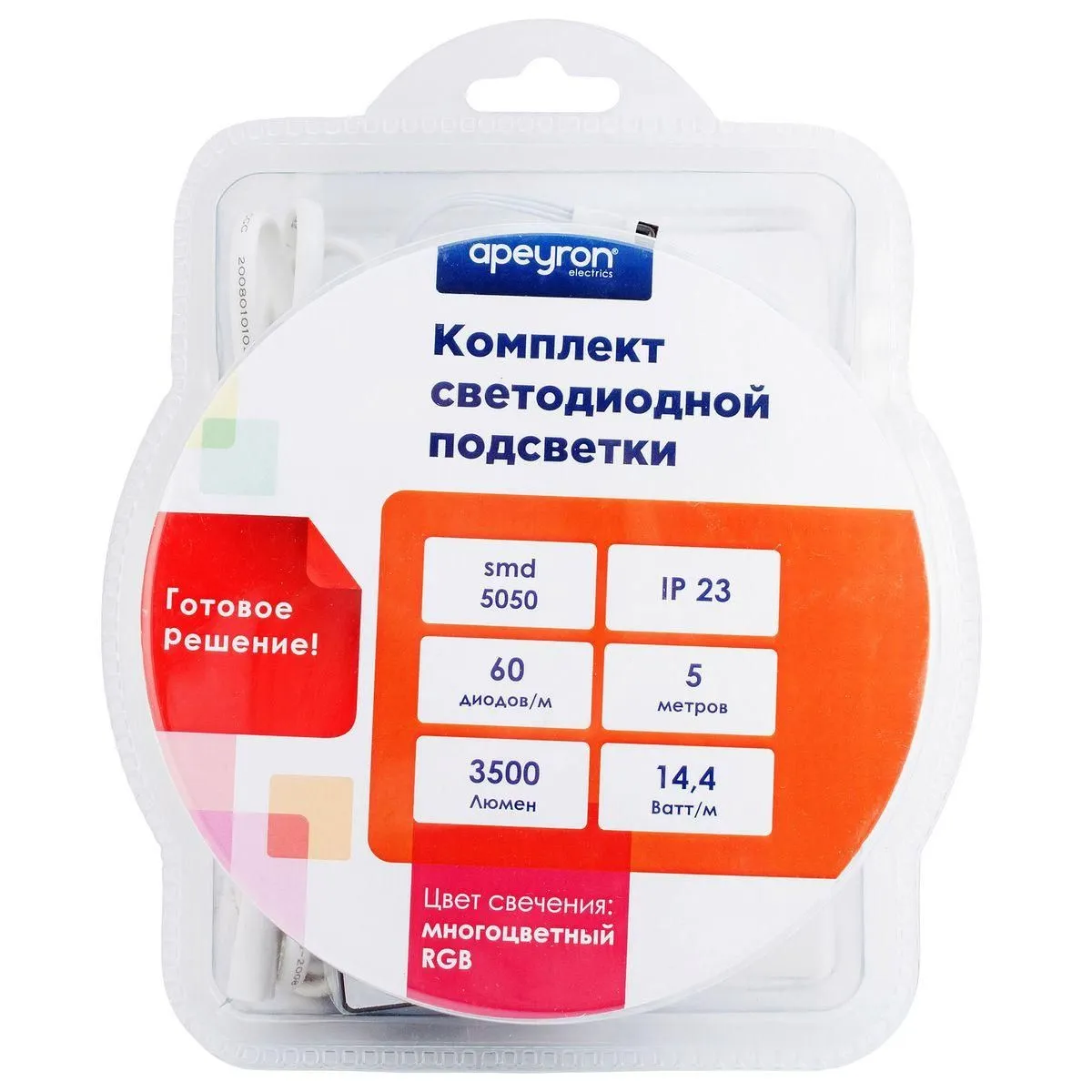 Комплект светодиодной ленты smd5050 60д/м 12В IP20 5м RGB Apeyron - Фото 17
