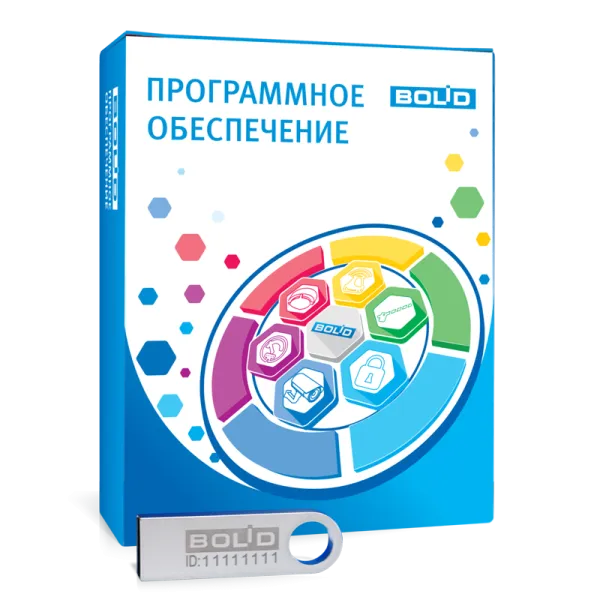 Модуль "Мастер отчётов"
