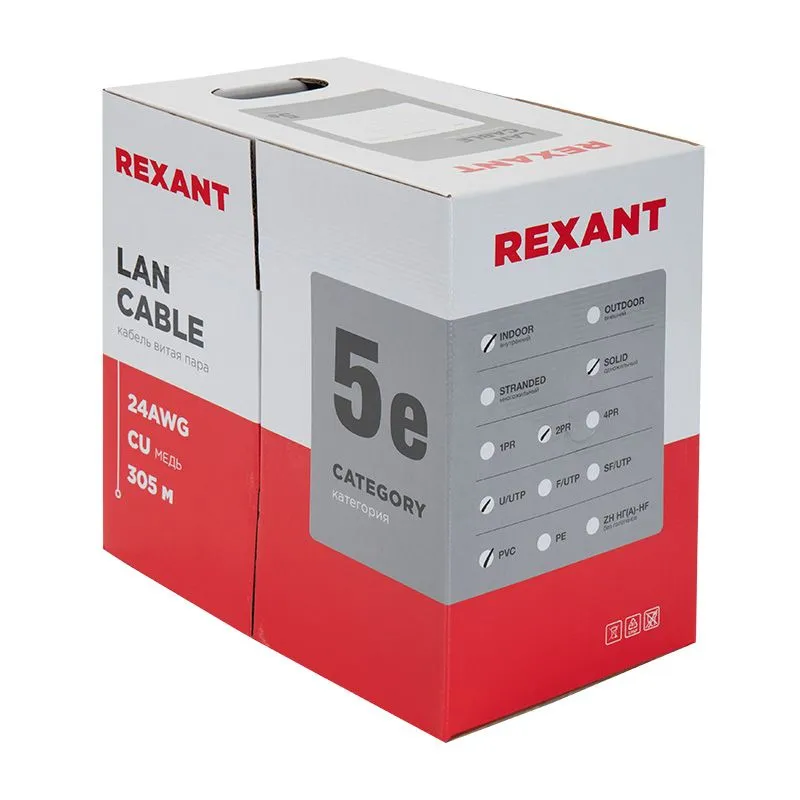 Кабель витая пара U/UTP, CAT 5e, PVC, 2PR, 24AWG, INDOOR, SOLID, серый, 305м REXANT - Фото 3