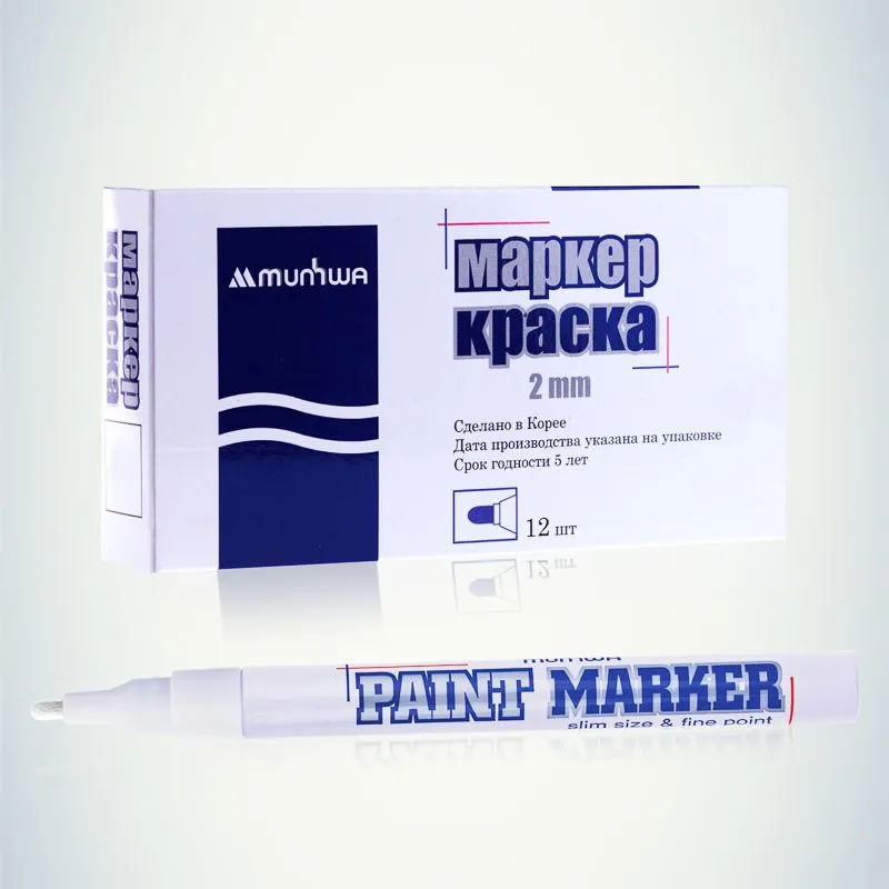 Маркер-краска Slim 2мм, нитрооснова, белый MunHwa - Фото 3