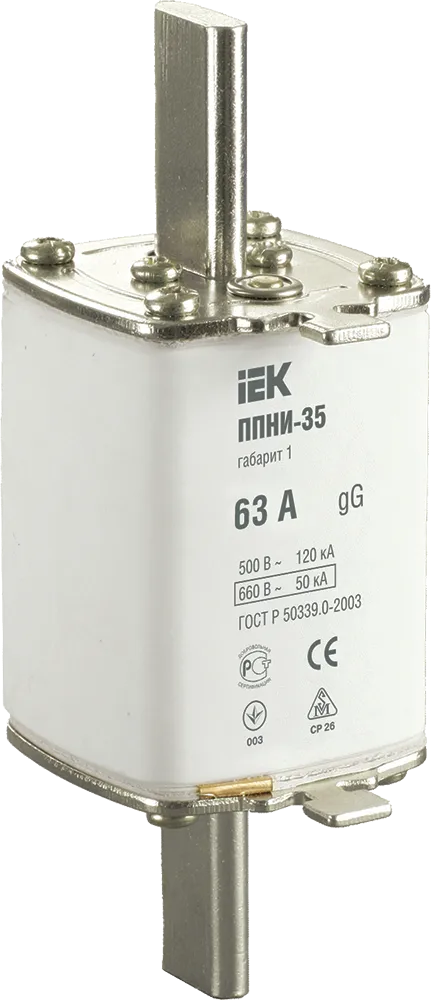 Плавкая вставка предохранителя ППНИ-35 габарит 1 63А IEK