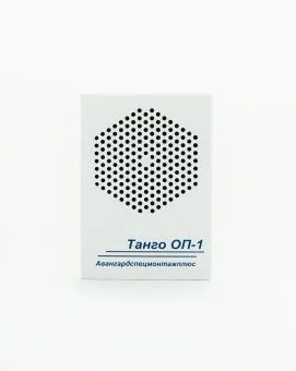 Оповещатель речевой Танго-ОП1-Т-ВЗ