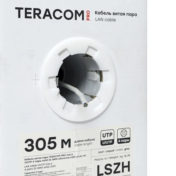 Витая пара TERACOM PRO Cat.6 U/UTP 4 п. solid 23AWG LSZH нг(А)-HF сер. (305м) - Фото 4