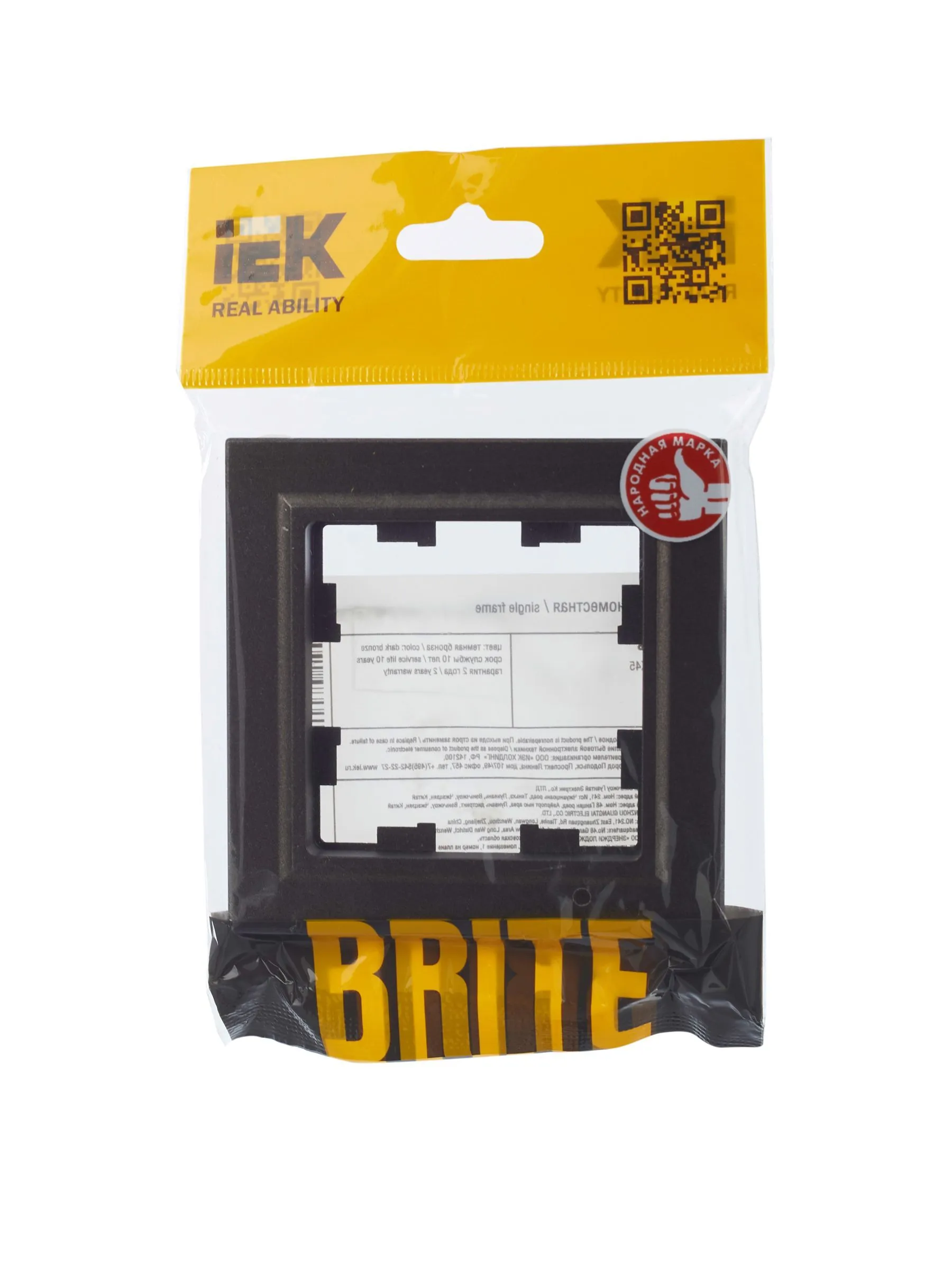 BRITE Рамка 1-местная РУ-1-БрТБ темная бронза IEK - Фото 3