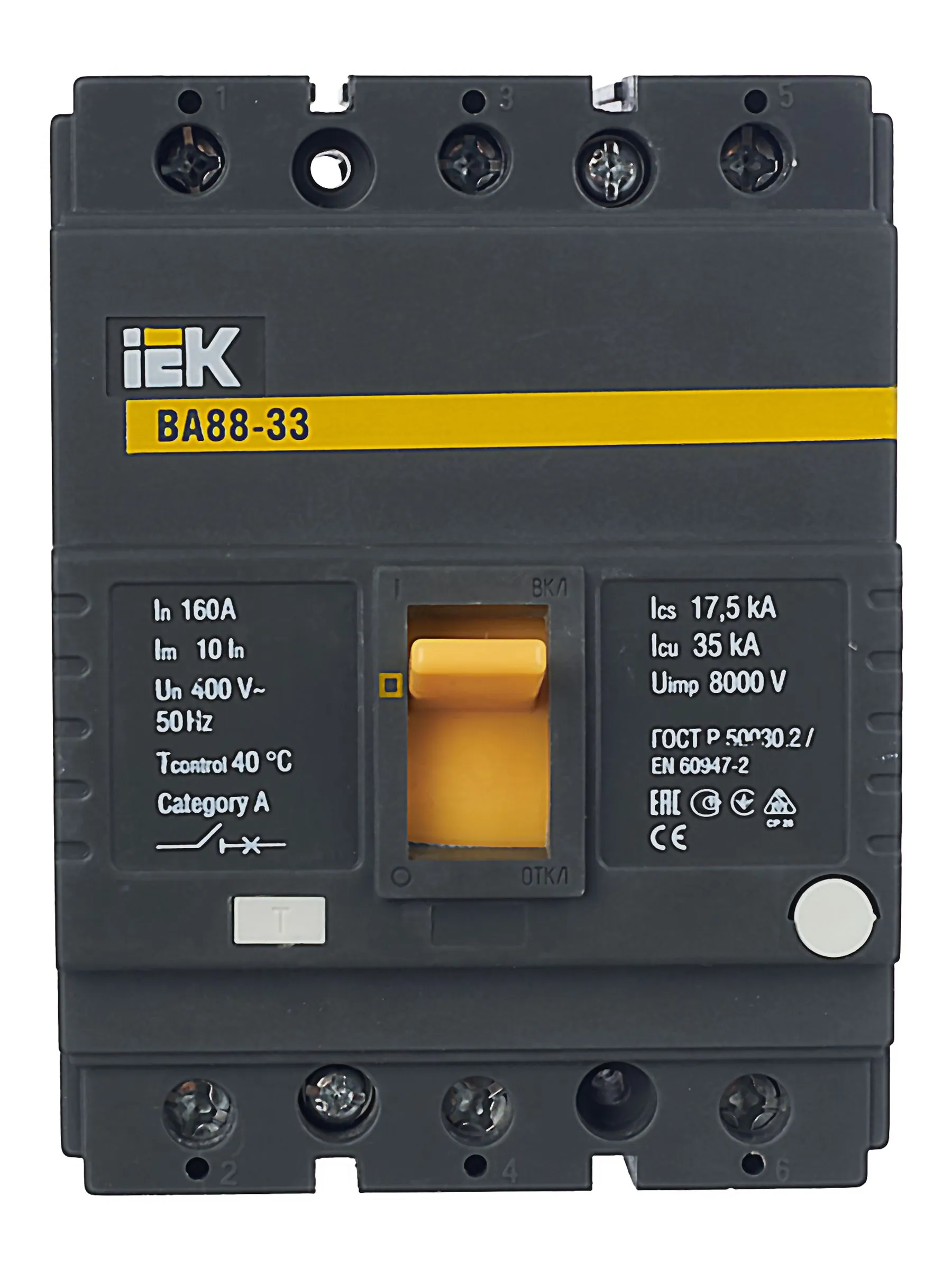 Выключатель автоматический ВА88-33 3Р 160А 35кА IEK - Фото 11