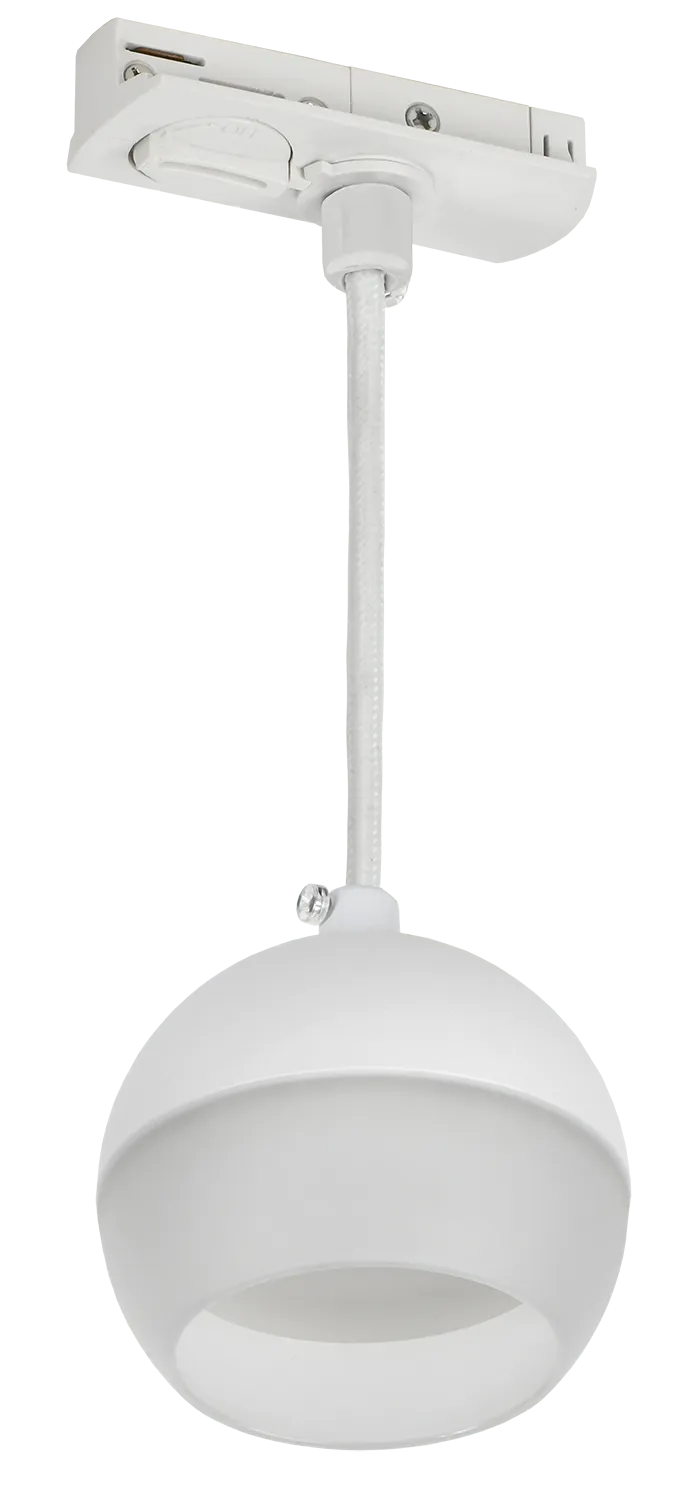 LIGHTING Светильник 4119 декоративный трековый подвесной под лампу GX53 белый IEK