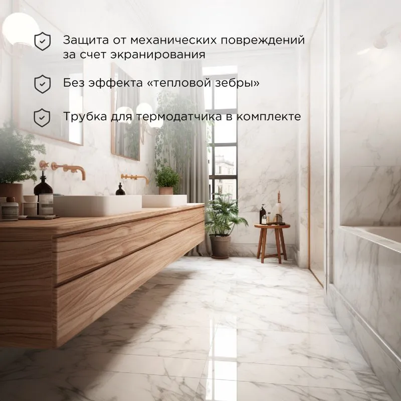 Теплый пол, нагревательный мат Extra 7м², 0,5х14м, 1120Вт двухжильный REXANT - Фото 2