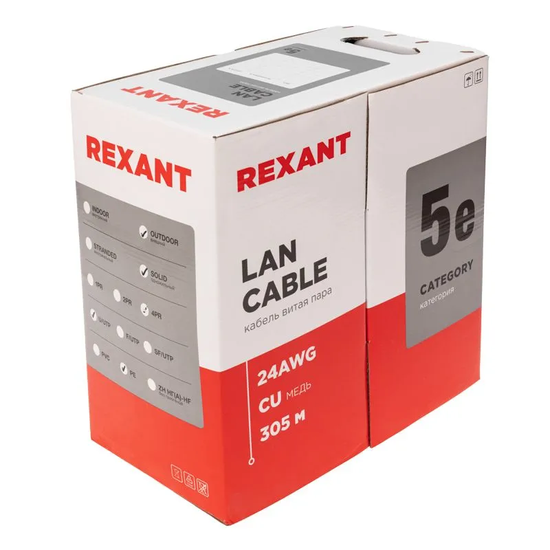 Кабель витая пара U/UTP, CAT 5e, PE, 4PR, 24AWG, OUTDOOR, SOLID, черный, 305м, REXANT - Фото 5