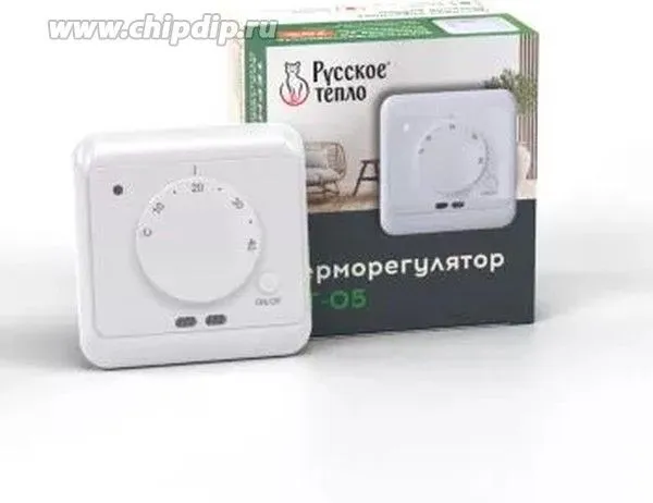 Терморегулятор РТ-05 в комплекте
