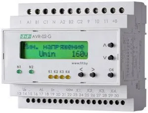 Устройство управления AVR-02-G