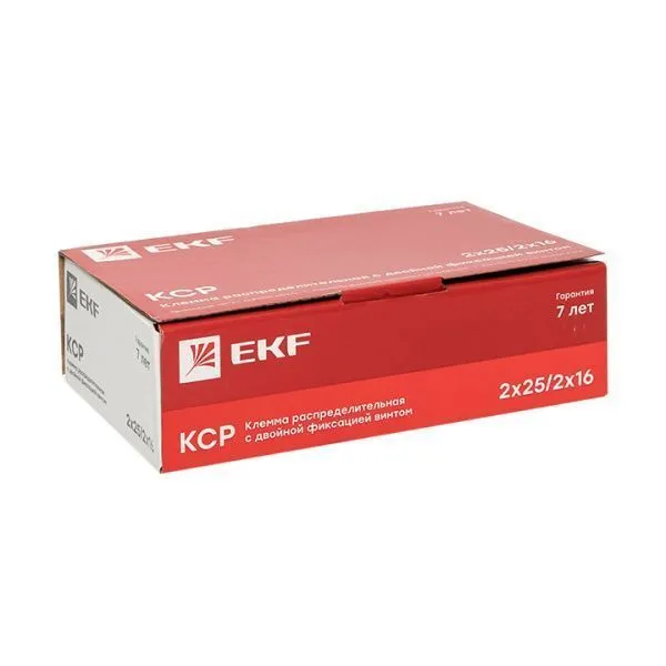 Клемма распределительная КСР с двойным винтом 2x25/2x16 серая EKF - Фото 10