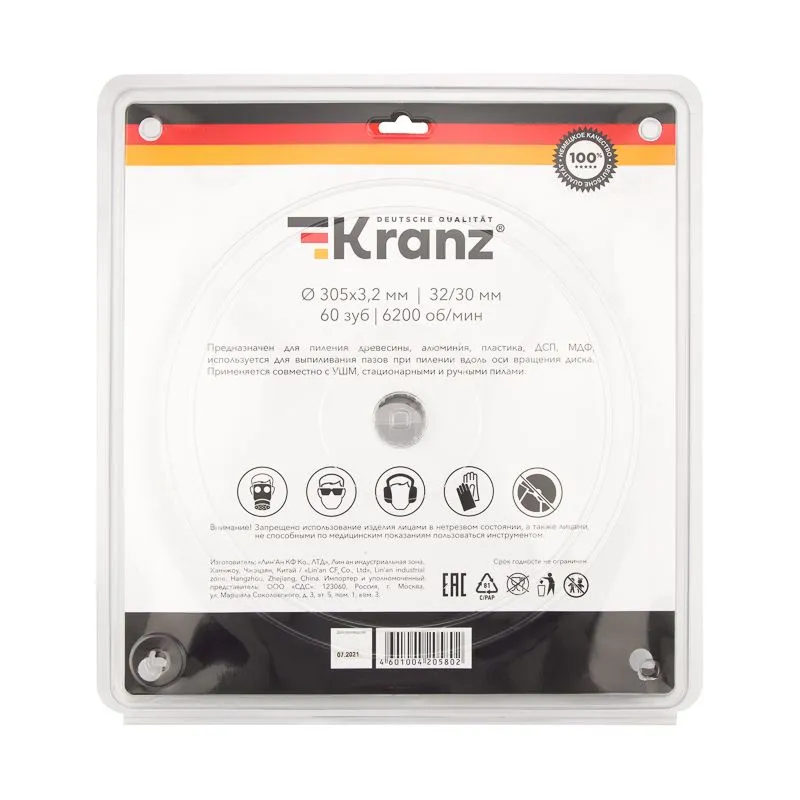 Диск пильный 305 мм х 60 зуб х 32/30 мм KRANZ - Фото 4