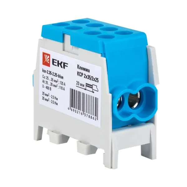 Клемма распределительная КСР с двойным винтом 2x35/2x25 cиняя EKF - Фото 5