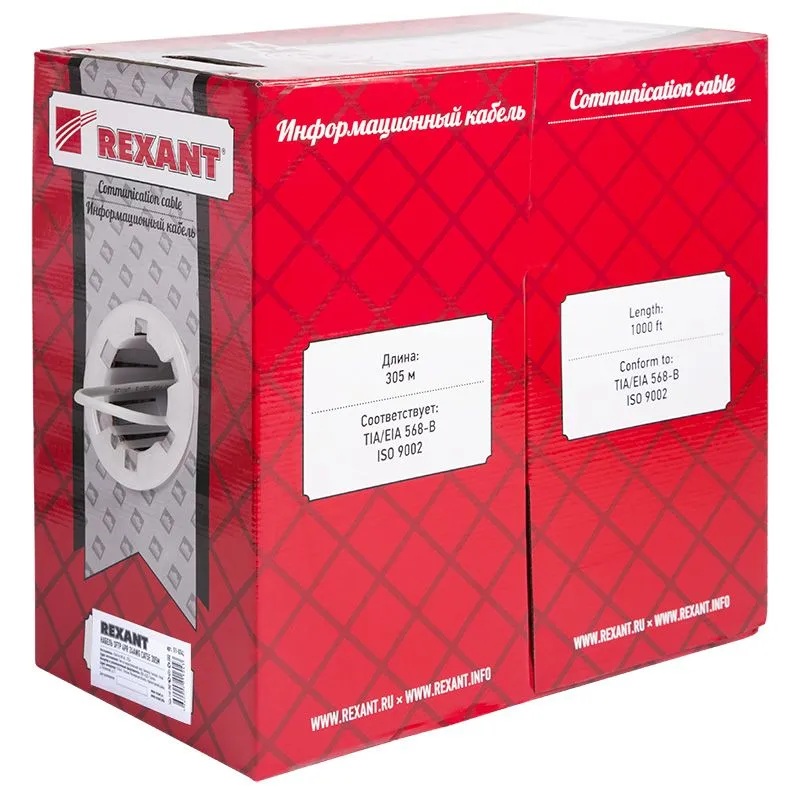Кабель витая пара SF/UTP, CAT 5e, PVC, 4PR, 24AWG, INDOOR, SOLID, серый, 305м, REXANT - Фото 2